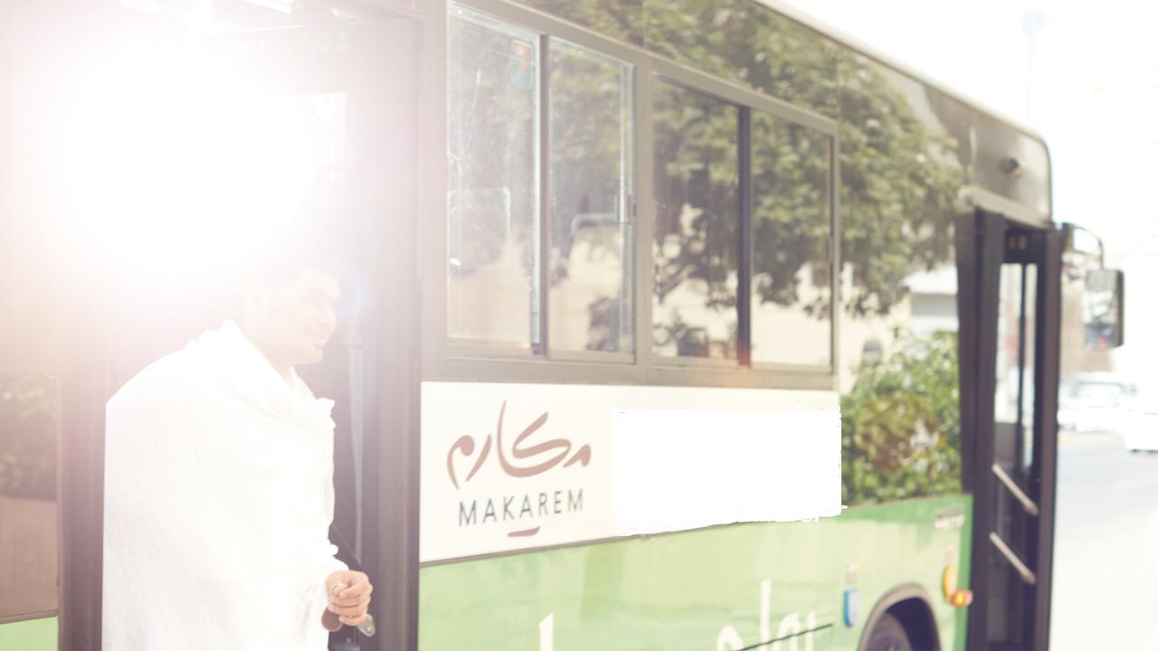 Makarem Al Shorofat Hotel Mekka Kültér fotó